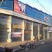 Prédio Comercial (pt) in São Gonçalo city