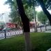 Революционный просп., 15 в городе Подольск