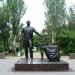 Памятник городскому голове А. М. Байкову