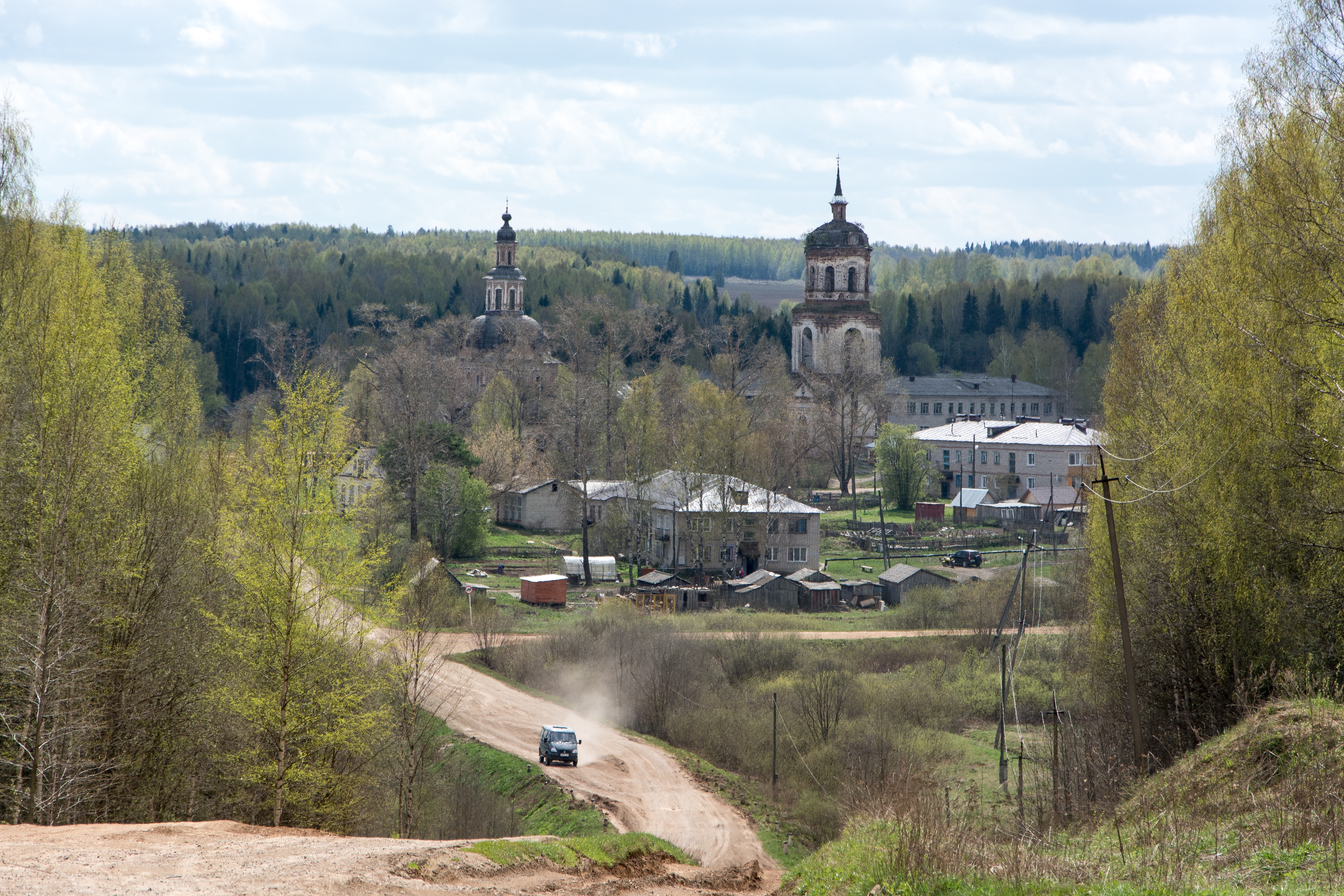 Рябиново Кировская область