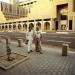 Ministry of Tourism and Antiquities in Baghdad City city