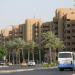 Syrian Complex Buildings in Baghdad City city