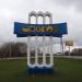 Стела «Щёлково» в городе Щёлково