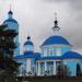 Храм Покрова Пресвятой Богородицы в Хомутове в городе Щёлково