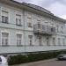 наб. 6-й Армии, 145 в городе Вологда