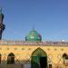 مقام الامام جعفر الصادق / حلة (ar) in Al-Hillah city