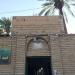 مرقد عبد الله الفارس (ar) in Al-Hillah city