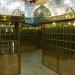 مسجد ومرقد العلماء الاربعة في الحلة (ar) in Al-Hillah city