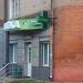 Аптека «Долголет» в городе Павловский Посад