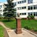 Памятник-бюст В. И. Ленину в городе Йошкар-Ола