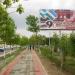 Бульвар Дружбы народов в городе Нукус