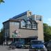 Туристический инфопункт (ru) in Viljandi city