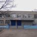 Средняя школа № 10 с углублённым изучением отдельных предметов в городе Щёлково