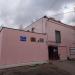 Щёлковский городской дом культуры «Спутник» в городе Щёлково