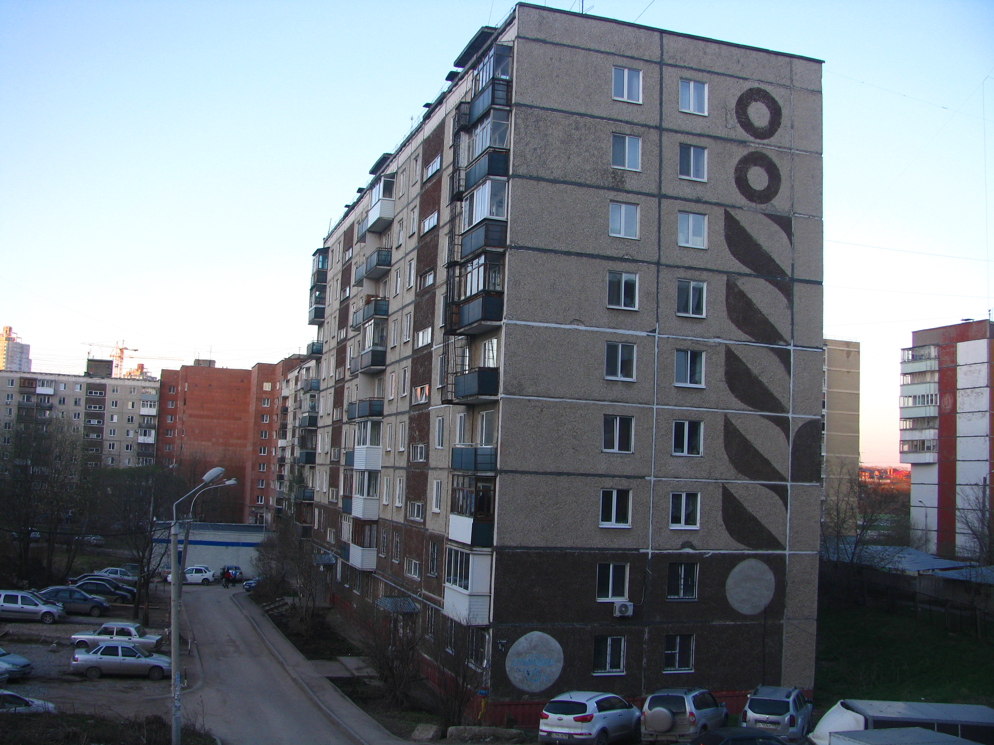 Продам 1-к квартиру. Пермь, р-н Мотовилихинский, ул. Старцева, 5 (м/р Садовый) -
