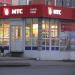 Салон-магазин «МТС» в городе Пермь