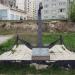 Памятник морякам российского флота в городе Старый Оскол