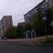 Остановка 