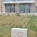 Памятник С. Равдангийну в городе Чойбалсан