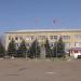 Мэрия в городе Балыкчы