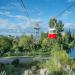 Канатная дорога пансионата «Нева» в городе Сочи