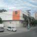 Agência do Banco Itaú (pt) in São Gonçalo city