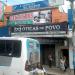 Prédio Comercial (pt) in São Gonçalo city