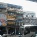 Prédio Comercial (pt) in São Gonçalo city