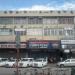 Centro Comercial Alcântara (pt) in São Gonçalo city