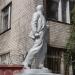 Памятник В. И. Ленину в городе Щёлково