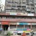 Paradise Complex in Vadodara city
