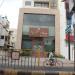 Gandevikar Jewellers Pvt.Ltd. in Vadodara city