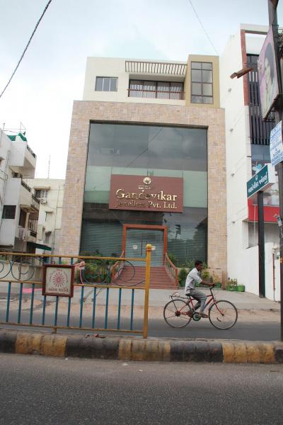 Gandevikar jewellers outlet near me