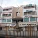 Anand complex in Vadodara city