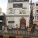 P C Jewellers in Vadodara city