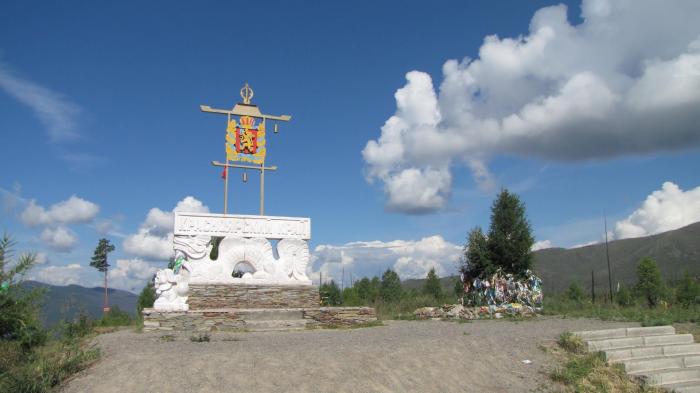Хакасия Тыва Красноярский край
