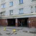 Арка в городе Череповец