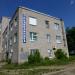 просп. Победы, 169 в городе Череповец