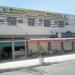 Prédio Comercial (pt) in São Gonçalo city