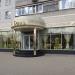 Центр красоты «Белль» в городе Щёлково