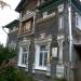 Участок дома в городе Вологда