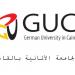 German University in Cairo (GUC) in New Cairo city