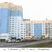 ул. Габдуллы Амантая, 5 в городе Уфа