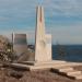 Μνημείο Ναυαγίου SS ORIA Wreck Monument