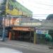 Arte Caseira Lanches (pt) in São Gonçalo city