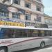 Prédio Comercial (pt) in São Gonçalo city