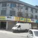 Prédio de Udo Misto (pt) in São Gonçalo city