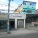 Veterinária Dia e Noite (pt) in São Gonçalo city