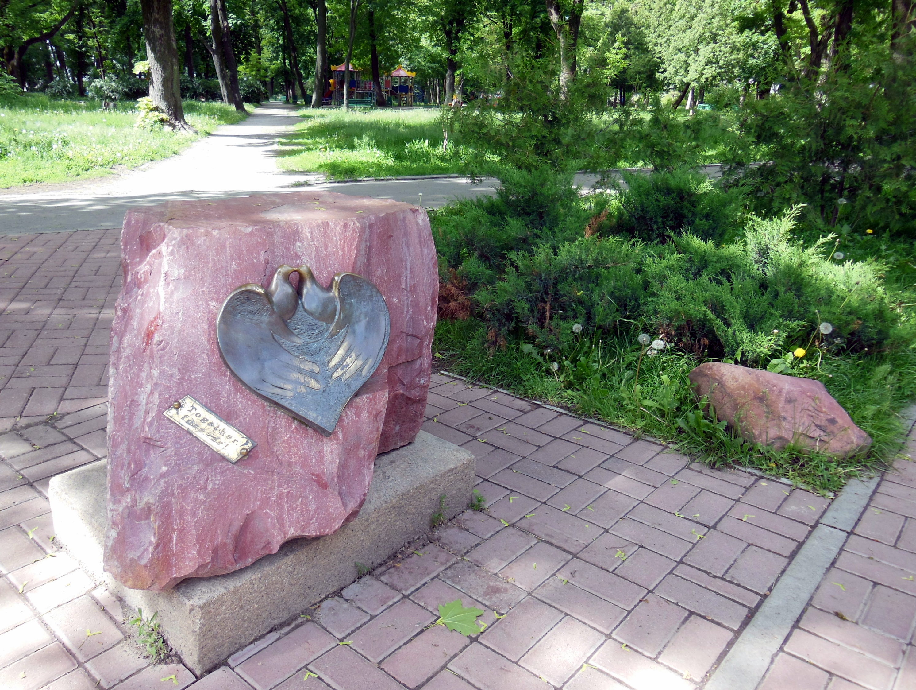 stone-with-words-together-forever-kharkiv