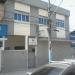 Externato Hilmar (pt) in São Gonçalo city
